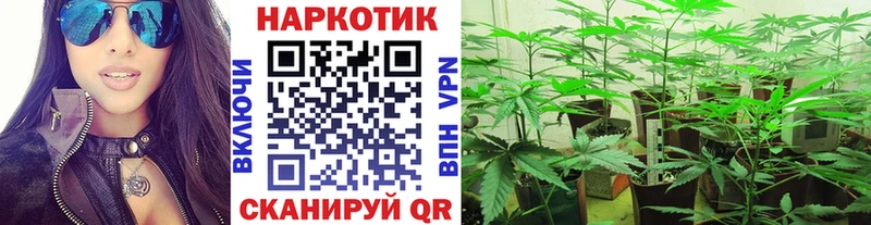 Наркошоп купить Бошки Шишки Мефедрон НБОМе ГАШ Кокаин A-PVP Спасск-Дальний
