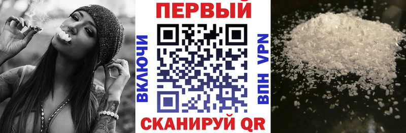Amphetamine VHQ Купить Спасск-Дальний