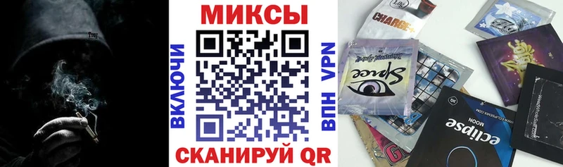 БУТИРАТ бутандиол  Купить где  Спасск-Дальний 