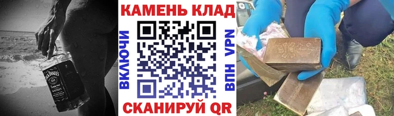 ГАШ Изолятор  Купить где  Спасск-Дальний 