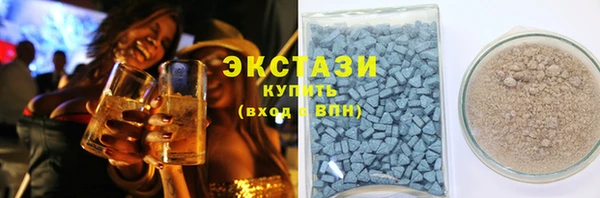 прущая мука Медногорск
