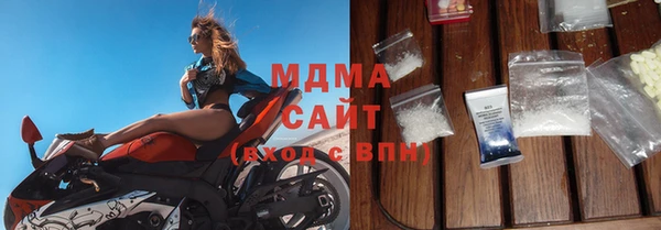 ALPHA PVP Медвежьегорск
