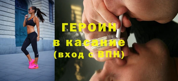 ALPHA PVP Медвежьегорск