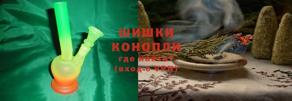 прущая мука Медногорск