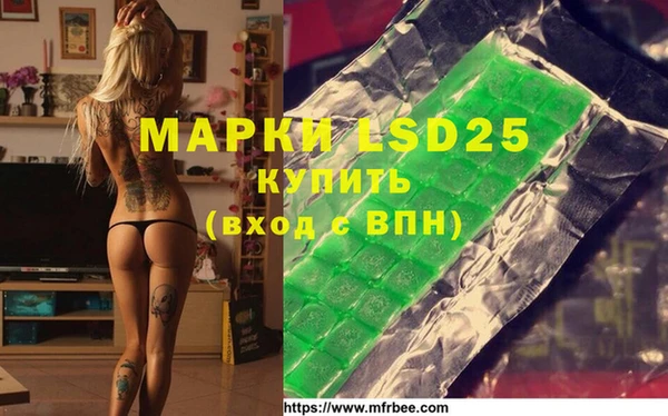 ешки Михайловка