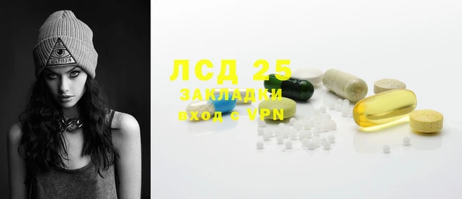 прущая мука Медногорск