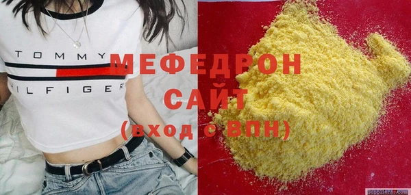 ешки Михайловка
