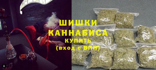 бутик Мегион