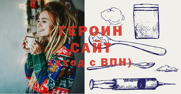 ALPHA PVP Медвежьегорск