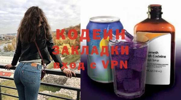 прущая мука Медногорск
