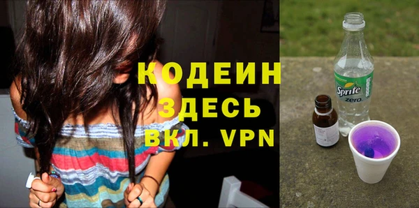 прущая мука Медногорск