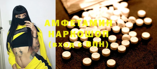 хмурый Михайлов