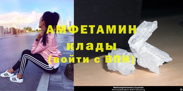 прущая мука Медногорск