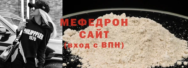 ALPHA PVP Медвежьегорск