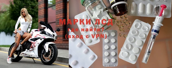 прущая мука Медногорск
