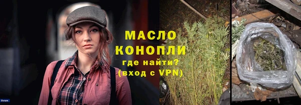 хмурый Михайлов